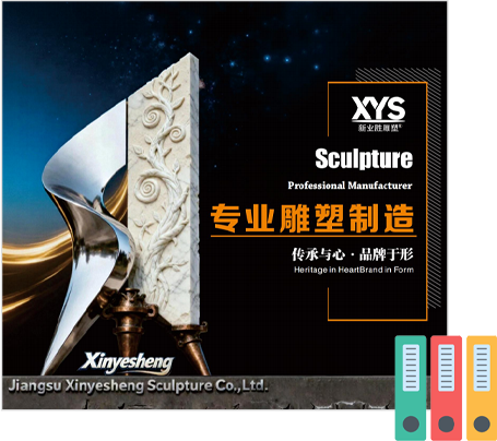 Escultura Co. de Jiangsu Xinyesheng, Ltd.