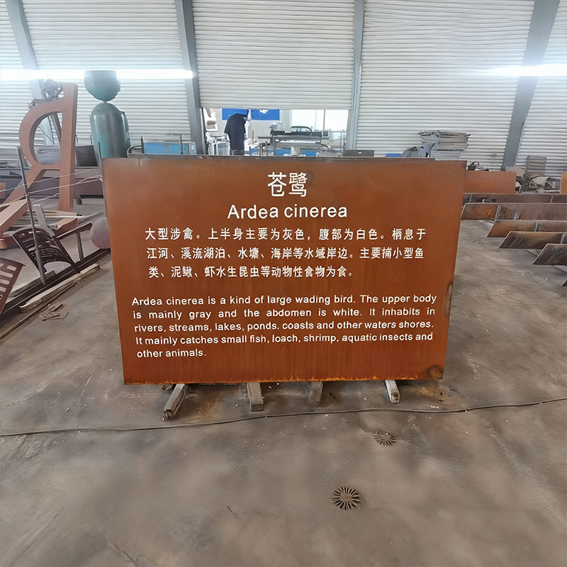 Resistência ao aço Heron Educação científica Resistência ao sinal de aço